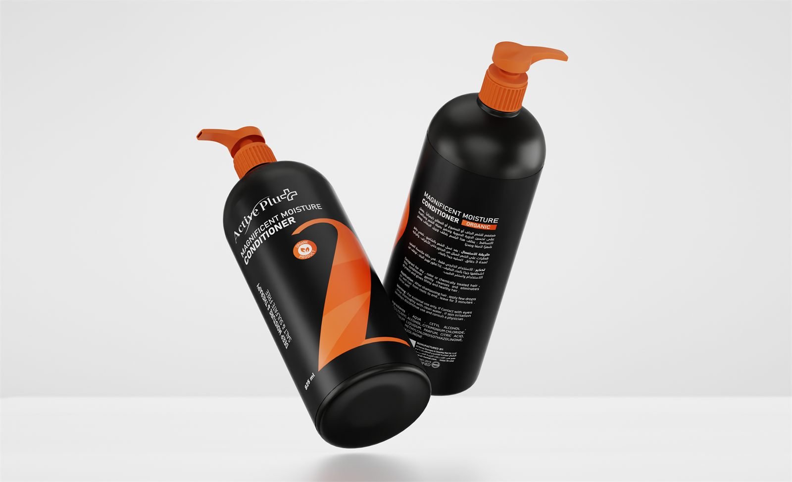 Front and back of the 825 ml Active Plus conditioner, the back panel carrying Arabic and English