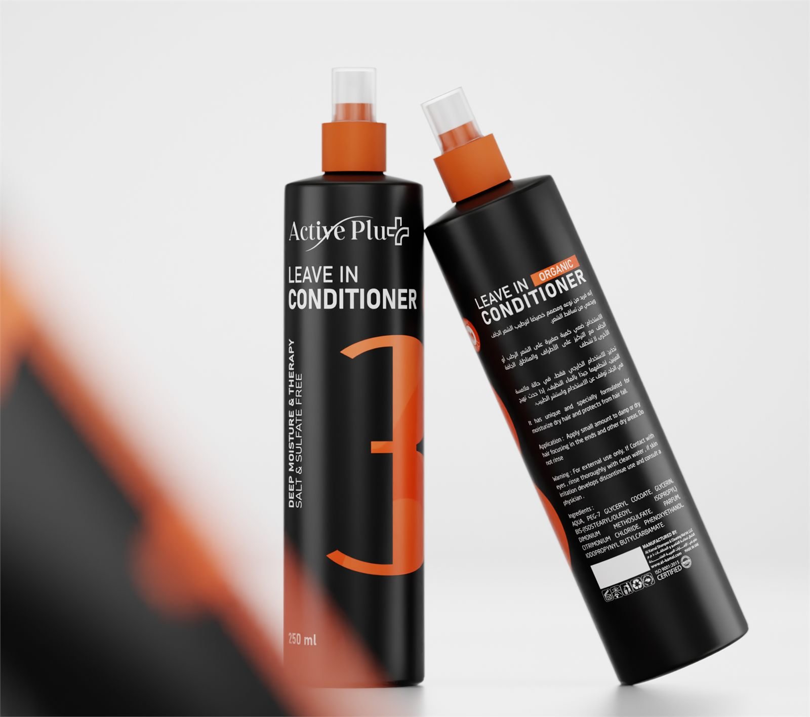 Front and back of the 250 ml Active Plus leave-in conditioner spray