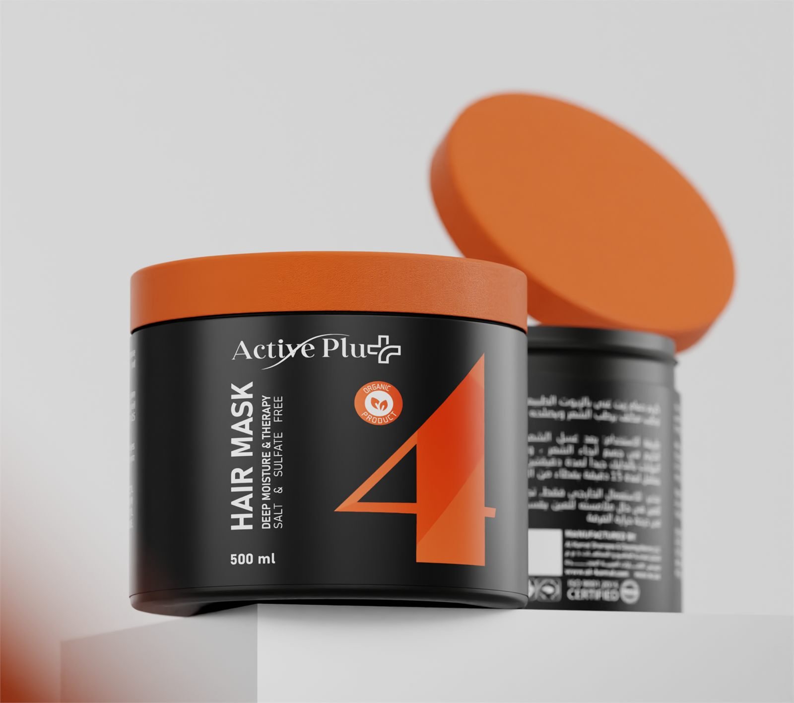 The 500 ml Active Plus hair mask jar with its lid lifted off