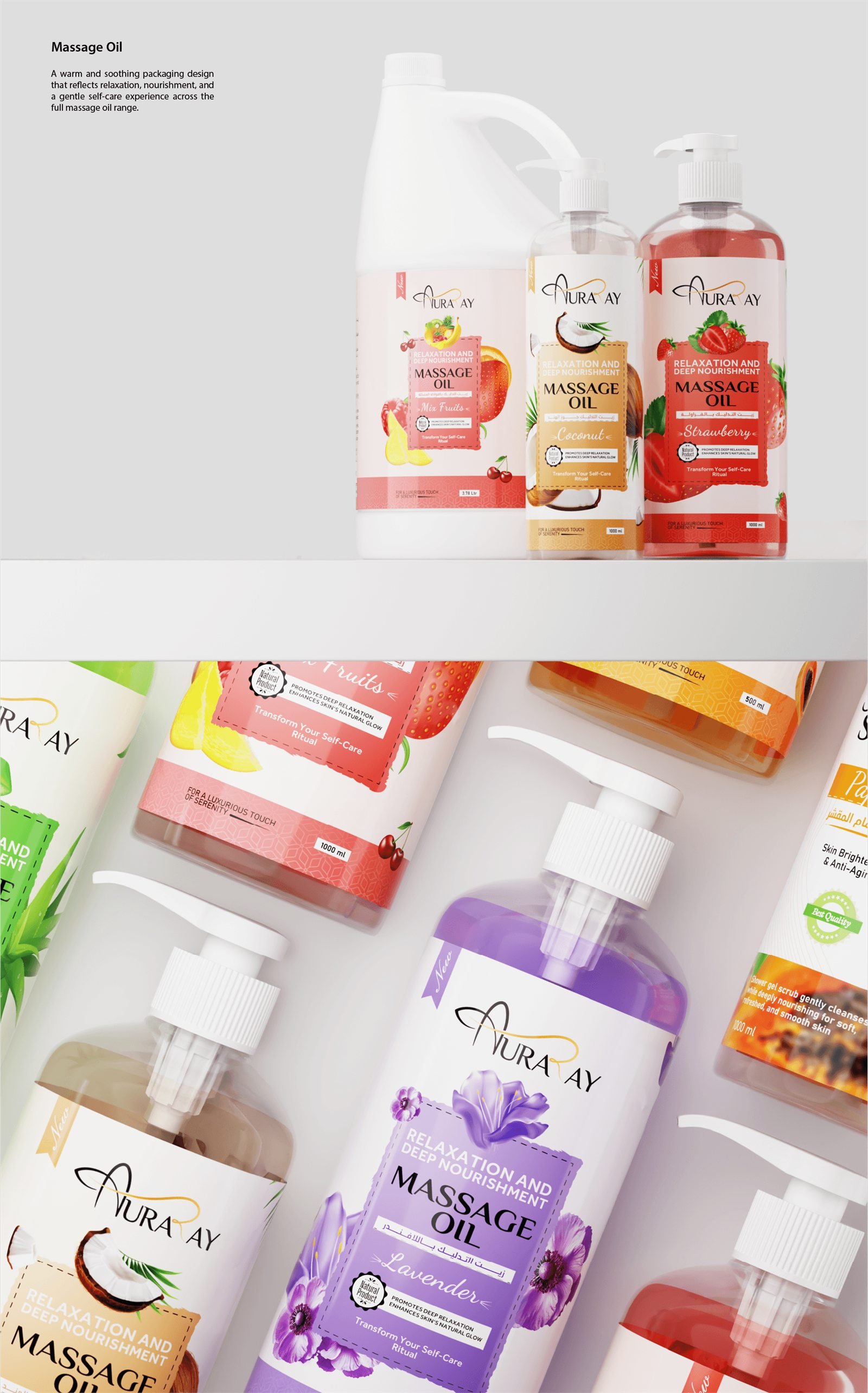 Auraray massage oil range