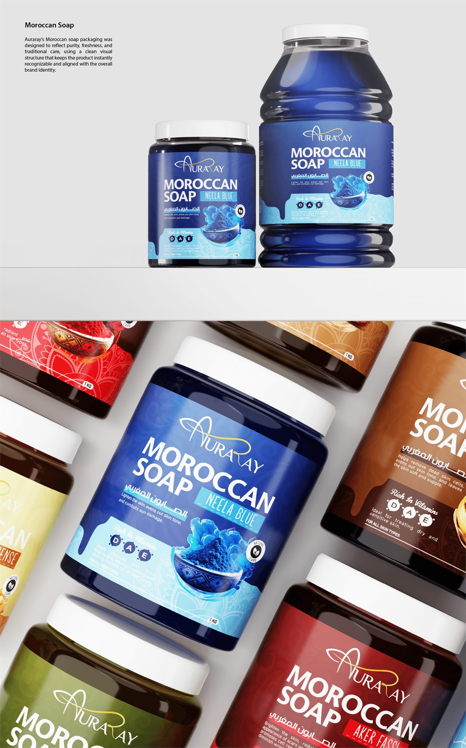 Auraray Moroccan soap