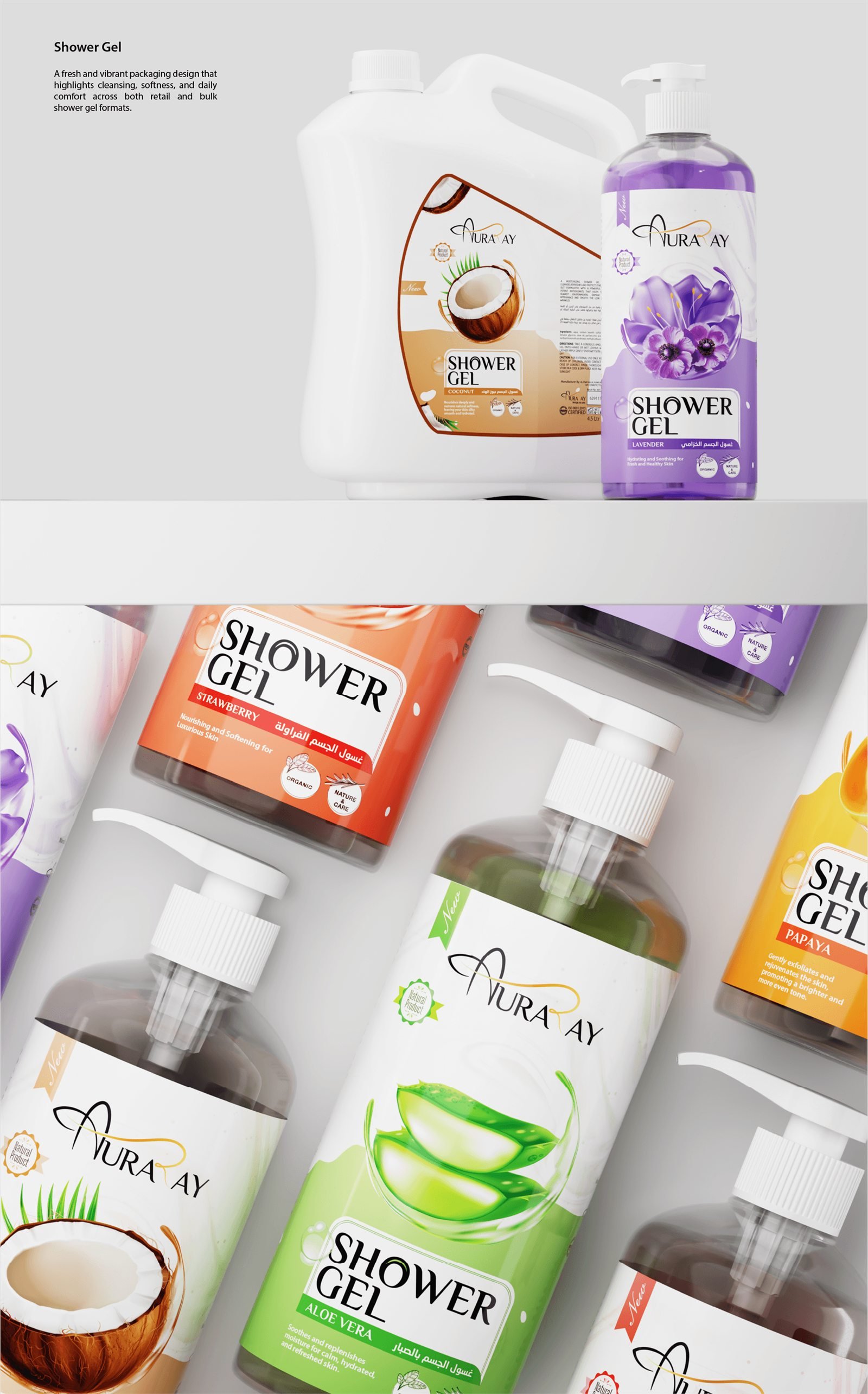 Auraray shower gel, retail and bulk formats