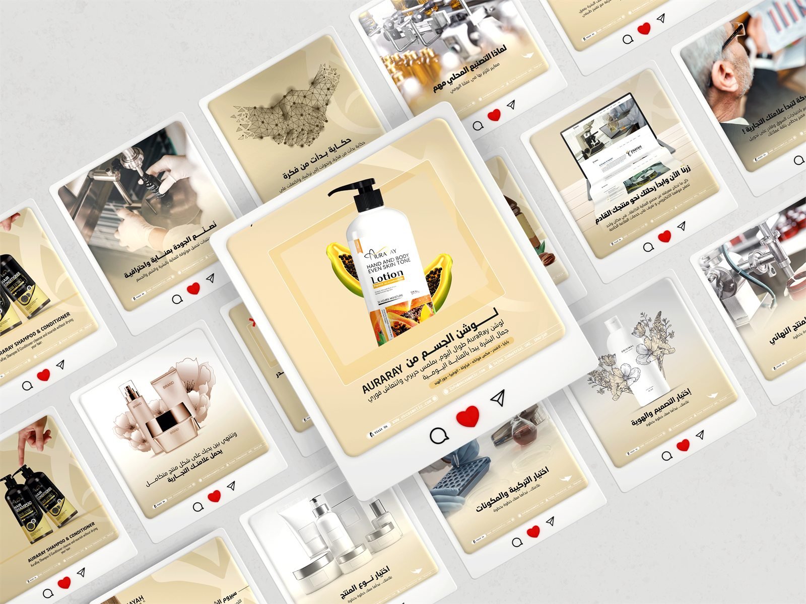 Arabic social content grid for the range